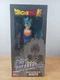 Bandai Dragon Ball Super Limit Breaker Series Super Saiyan Blue Vegeta
