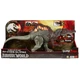 MATTEL JURASSIC WORLD Damage! Hikaru Spinosaurus Action Figure HXF62 2024 Japan