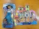 2 Pack: Disney Encanto Singing Mirabel & Mi Familia Figurine Set DAMG BOXES - 1C
