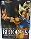 Blood of Saiyans Special Goku Super Saiyan Figure Japan Authentic Banpresto