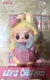AUTHENTIC POP MART LABUBU THE MONSTERS Let's Checkmate Vinyl Plush - US Seller