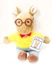 Vintage 1994 Marc Brown's Arthur 16" Plush Stuffed Animal By Eden Toys