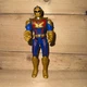 Bandai Power Rangers Mystic Force  5" Solaris Knight Toy Action Figure