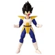 Dragon Stars Series - Dragon Ball Super - Vegeta (Dragon Ball Kai ver.), 6.5"...