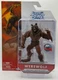 JAKKS Altered Beast Werewolf with Spirit Ball (C5) - NEW