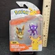 Jazwares Pokemon Witch EEVEE & SABLEYE Halloween Figures Battle Pack Nintendo