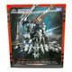 Diaclone Dia Battles V2 Cosmo Maneuver Type DA-06 Figure Takara Tomy