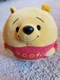 Ty Beanie Ballz Disney&rsquo;s Winnie The Pooh Beanbag 5&rdquo; Plush Stuffed Toy Round Ball