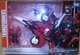 Takara Tomy Transformers Targetmaster Windblade LG62 Figure Legends Collection
