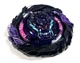 Takara Tomy B-186 01 Roar Bahamut / Balkesh Giga Moment-10 Burst DB - TOP ONLY