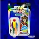 Hasbro Star Wars Retro Collection Luke Skywalker (Snowspeeder) Prototype Edition