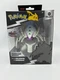 Pokemon Select Trainer Team Series 8 GOLISOPOD 6" Figure Jazwares free shipping