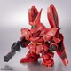 BANDAI BB Senshi MSN-04FF Sazabi