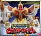 Mystic Force Magiranger SMP Saintkaiser Megazord Plastic Model Kit BANDAI PSL