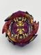 Big Bang Yenesis Genesis 0 Yard Metal B-157 Beyblade Burst GT Takara Tomy #B2