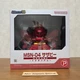 PLEX Jumbo Soft Vinyl Figure SD Gundam MSN-04 SD Sazabi In the Box BANDAI NAMCO