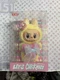 AUTHENTIC POP MART LABUBU THE MONSTERS - Let's Checkmate Queen