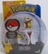 Pok&eacute;mon Cubone Throw 'N' Pop Poke Battle Ball TOMY Pok&eacute;mon New/Sealed!