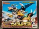 B-Daman BOMBERMAN Bakugaiden Super Vida Armor Saint Dragon A-18 MISB- TAKARA