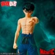 Figurine Yusuke Urameshi Maximatic 2025 Yu Yu Hakusho Banpresto Anime PVC