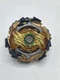 Beyblade Burst Wizard Fafnir Ratchet Rise Sen / Rt. Rs. Sen TAKARA TOMY B-139