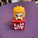 FuRyu Demon Slayer Kimetsu no Yaiba Hikkake Figure Toy Kyojuro Rengoku FR95461