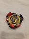 Beyblade Burst DB Dangerous Belial Almight-2 Takara Tomy B-191 Top Only