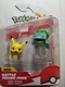 NEW Jazwares Toys Nintendo Pokemon Battle Figure 2 Pack Pikachu & Bulbasaur