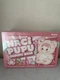 Pop Mart Hacipupu Gummy Bear Series Vinyl Plus Sealed Case Whole Set Authentic