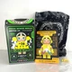 POP MART Kennyswork Mega Space Molly Series 2 Figure - Birthday Bear (Secret B)