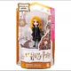 Wizarding World of Harry Potter Magical Minis Luna Lovegood Figure Spin Master 