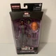 Marvel Legends NEW * T'Challa Star-Lord * What If... BAF Watcher Action Figure