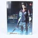 Square Enix Play Arts Kai Sonon Kusakabe Final Fantasy VII Remake Figure