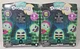 Lot of 2 Disney Doorables NIB Glow-In-The-Dark Nightmare Before Christmas 9 figs