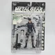 Metal Gear Solid McFarlane Toys Solid Snake Action Figure Series 1 - (VAP027288)