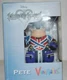 Disney Kingdom Hearts Pete ViniMates 4" NIB