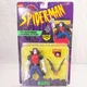 1995 Spider-Man Animated Series Morbius Action Figure Marvel ToyBiz