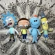 Rick And Morty, Adult Swim, Funko 2017 Galactic Plushies, Set Of 4