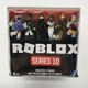 ROBL0X Series 10 Blind Mystery Box Tan Cube Figure Virtual Code - BRAND NEW