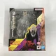 S.H.Figuarts Dandadan OKARUN Transformed TAMASHII NATIONS Bandai Japan