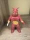 Bandai kaiju Ultra Monster Series 500 No 32 Giant Yapool RARE US STOCK