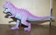 Boley Carnotaurus Dinosaur Toy Figure TM04 Jul 22   4" Tall, 7.5" Long   H6