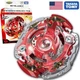 TAKARA TOMY Storm Spriggan 2-70M Beyblade X Starter BX-00 / BXG-21 - USA SELLER!