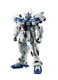 ROBOTSPIRITS Gundam0083 RX-78GP04G Gundam GP04 Gerbera ANIME ActionFigure Bandai