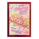 Authentic Baby Three Sleep Mask Plush Blind Box, Boxed