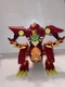 BAKUGAN Dragonoid Maximus 8in Lights and Sounds Transforming Figure Works