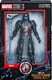 Marvel STUDIOS Legend ~ Ronan the ACCUSER FIGURE Guardians of the GALAXY Villain
