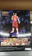 Jada Toys Street Fighter Chun-Li 6 in Action Figure - (JAD34216)