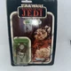 Kenner Lando Calrissian Star Wars Vintage at Commander Action Figure - 39800