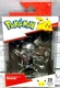 Pokemon - 25th Anniversary Silver Figure - Series 1 - Pikachu - Jazwares - New